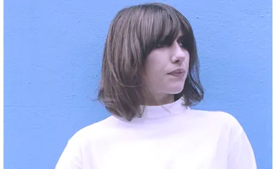 Aldous Harding