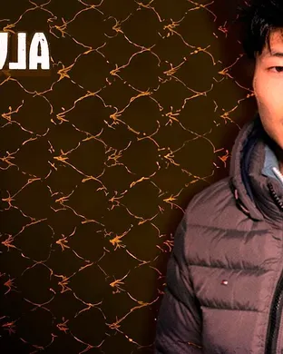 Alvin Kuai
