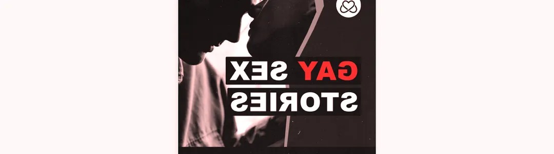 And Then We Had Sex Podcast