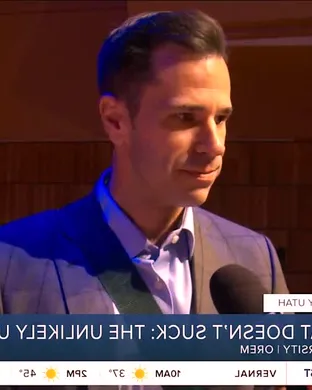 History That Doesn't Suck With Professor Greg Jackson event