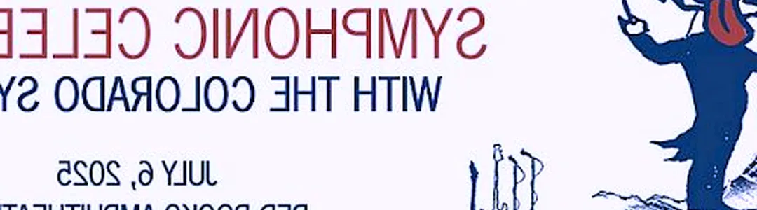 Jerry Garcia Symphonic Celebration