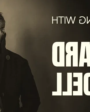 Richard Shindell Kennett Square