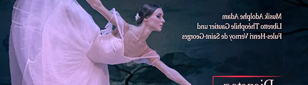 State Ballet Theatre of Ukraine
