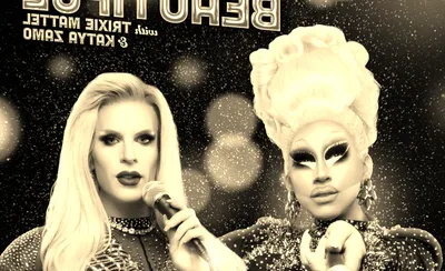The Bald and the Beautiful