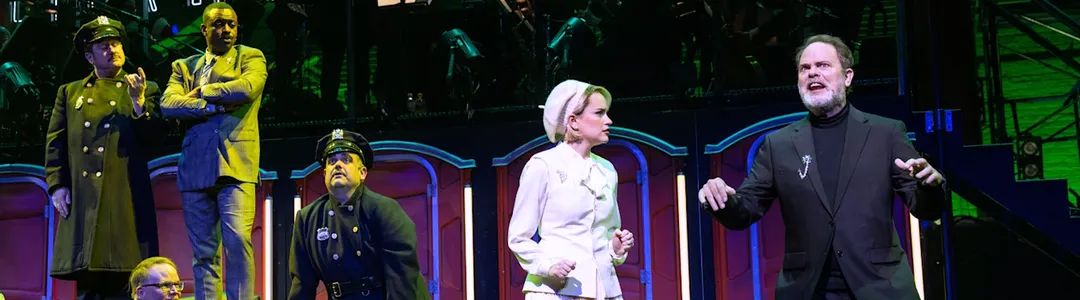 Urinetown