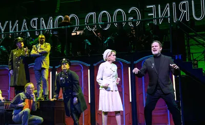 Urinetown